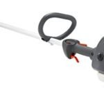 Husqvarna 129C Curved String Trimmer Handheld