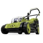 Sun Joe 24V-X2-17LM Mulching Lawn Mower w/Grass Catcher, Kit (w/ 2X 4.0-Ah Battery and Charger)