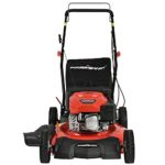 PowerSmart Push Lawn Mower Gas Powered – 21 Inch, 3-in-1 Gas Lawn Mower with Bag, 144cc 4-Stroke Engine, 5 Adjustable Heights 1.18″-3″, Oil Included