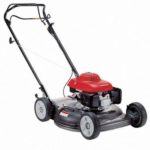 Honda HRS216SKA 21″ 160cc Self-Propelled Lawn Mower w/ Side Discharge