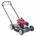 Honda HRS216PKA 21″ 160cc Push Lawn Mower w/ Side Discharge